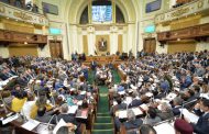 Parliamentary committee denounces Arish terror attack