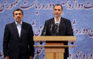 Iranian Parliament Reviews Ahmadinejad-Linked Corruption