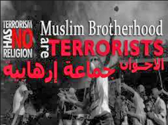 Muslim Brotherhood creates a breeding ground for terrorism in Europe