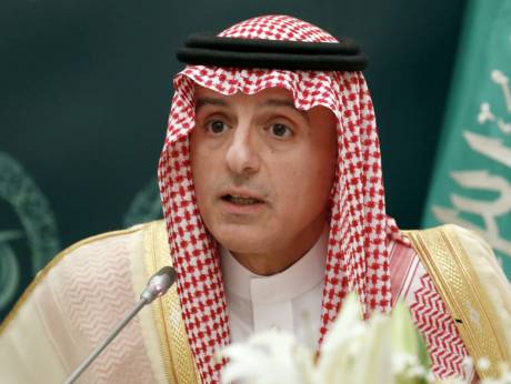 Qatar crisis is a non-issue: Saudi foreign minister