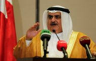 Bahraini Foreign Minister Warns from the Iranian threat