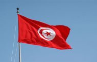 Tunisia condemns the terrorist attack on al-Rawda mosque in Sinai