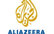 The Arab Human Rights organization: “AL.JAZEERA Channel” supports Houthi and Terrorism