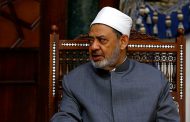 Al-Azhar Grand Imam in Al-Rawdaa mosque