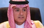 FM of KSA expresses concern over U.S. intends to recognize Jerusalem as the capital of Israel