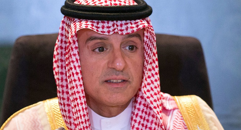 FM of KSA expresses concern over U.S. intends to recognize Jerusalem as the capital of Israel