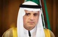 Al Jubeir meets head of Syrian opposition delegation