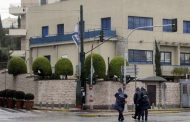 Greek leftists attack Israeli embassy in Athens