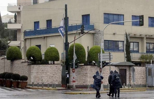 Greek leftists attack Israeli embassy in Athens
