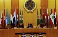 Arab League meeting to prepare for 16th conf. of Arab higher education