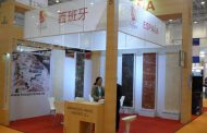 28 Egyptian companies to take part in China's Xiamen 2018