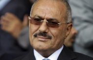 The most important moments of Ali Abdullah Saleh life