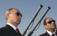 Egypt, Russia to sign contract for Dabaa nuclear plant