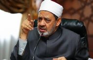 Al-Azhar Grand Imam warns from the Muslims anger