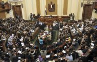 Parliament condemns Helwan church attack