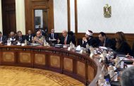 Cabinet's meeting kicks off to discuss various issues