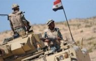 Egyptian armed forces continue to raid terrorist strongholds