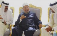 Qatar and the Muslims Brotherhood... From Incubation to exchange interests
