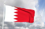 Bahrain supports Egypt to safeguard security