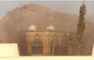 Iranian embassy in Sana’a has been attacked