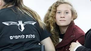 Israeli court refuses to free Ahd Tamimi