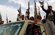 Houti militia executed Al-Saleh Mosque’s guards in Yemen