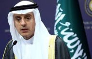 Saudi Arabia pledges 100 million dollars to fight terrorism