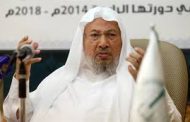 Former mufti describes Qaradawi as insane