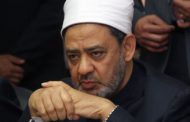 Al Azhar Grand Imam strongly condemned the terrorist attack on Mar Mina Church