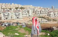 Palestinian Foreign Ministry condemns Israel's colonial projects