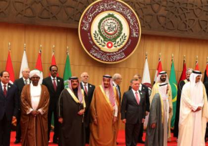 Arab ministerial delegation on Jerusalem to meet in Amman