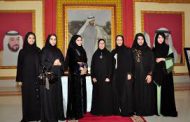 UAE history denies Tunisian allegations of demeaning women