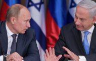 Putin, Netanyahu to hold meeting to discuss international issues