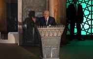 Palestinian president wraps up Cairo visit