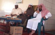 Saudi Preacher’s death in Guinea sparks controversy