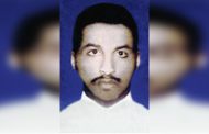 Al-Muqrin … A terrorist with a Qatari passport