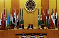 Arab peace initiative committee convenes emergency meeting on Al Quds