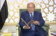 Yemeni president, Saudi amb. discuss reconstruction file