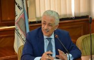 Egypt to launch new educational system in September 2018