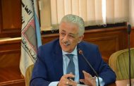 Egypt to launch new educational system in September 2018
