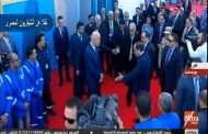 Sisi expresses appreciation of PM
