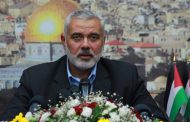 Ismail Haniya, three brotherhood entities on US’ Sanctions List
