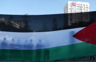 Hamas, Islamic Jihad not to attend PLO central council meeting