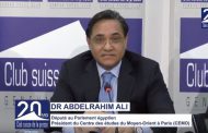 Abdel Rahim Ali: The Muslim Brotherhood relied on ideas don't belong to Islam