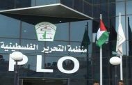 PLO executive committee to convene after Abbas's foreign tour