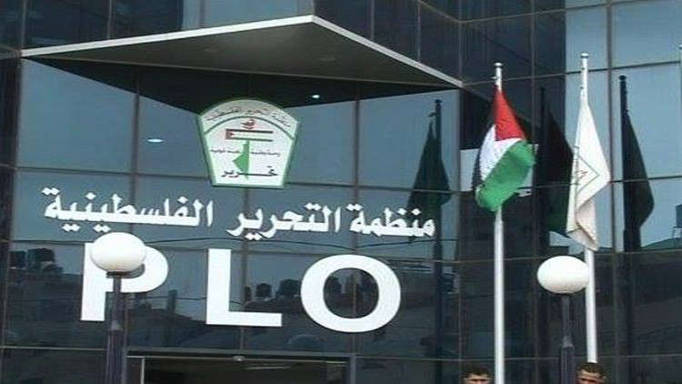 PLO executive committee to convene after Abbas's foreign tour