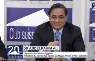 Abdel Rahim Ali responds on Al-Banna's grandson on the brotherhood terror