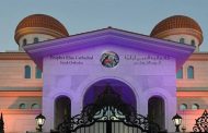 Saint Elias Greek Orthodox Cathedral inaugurated in Abu Dhabi