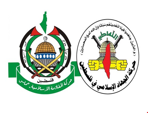 Why Hamas, Islamic Jihad refused to join PLO central meeting?