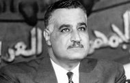 New Valley marks 100th birthday anniv. of late president Gamal Abdel Nasser